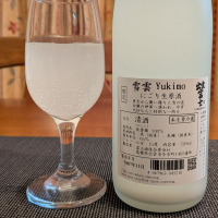 出雲富士のレビュー by_小野雄町