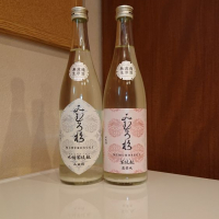 みむろ杉