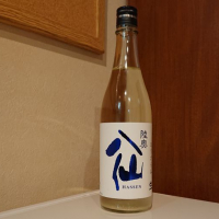 
            陸奥八仙_
            小野雄町さん