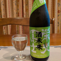 栄光冨士
