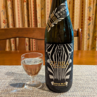 栄光冨士のレビュー by_小野雄町