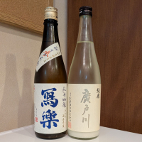 廣戸川のレビュー by_小野雄町