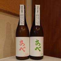 
            あべ_
            小野雄町さん