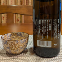 春霞のレビュー by_小野雄町