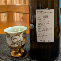 千代鶴のレビュー by_小野雄町