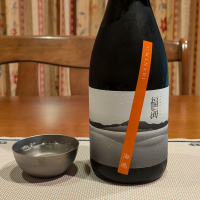 福海のレビュー by_小野雄町