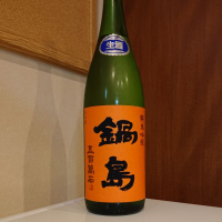 
            鍋島_
            小野雄町さん