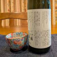 仙禽のレビュー by_小野雄町