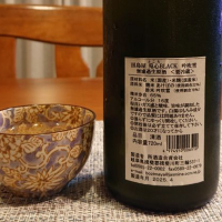 房島屋のレビュー by_小野雄町