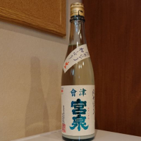 
            会津宮泉_
            小野雄町さん