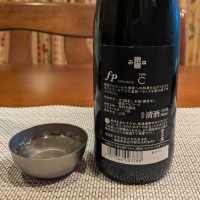 楽器正宗のレビュー by_小野雄町