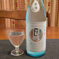 玉旭のレビュー by_小野雄町