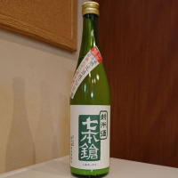 滋賀県の酒