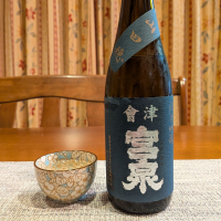 会津宮泉のレビュー by_小野雄町