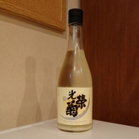 佐賀県の酒