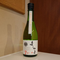 長崎県の酒