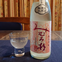 
            みむろ杉_
            小野雄町さん