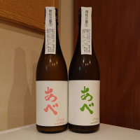 
            あべ_
            小野雄町さん