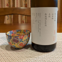 山三のレビュー by_小野雄町