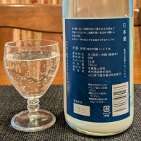 天美のレビュー by_小野雄町