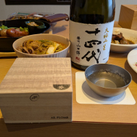 十四代のレビュー by_小野雄町