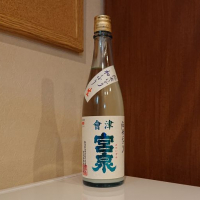 福島県の酒