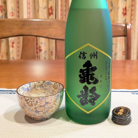 信州亀齢のレビュー by_小野雄町