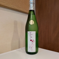 愛宕の松