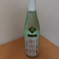 
            御湖鶴_
            小野雄町さん