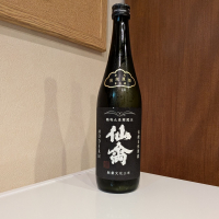 仙禽