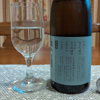 MIYASAKAのレビュー by_小野雄町