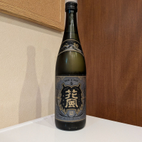 交酒 花風_
            小野雄町さん