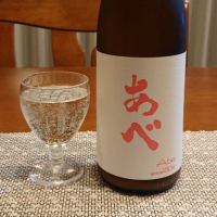 
            あべ_
            小野雄町さん