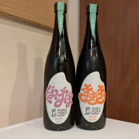 ぷくぷく醸造のレビュー by_小野雄町