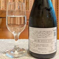 風の森のレビュー by_小野雄町