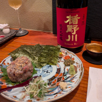 楯野川