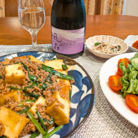 風の森のレビュー by_小野雄町