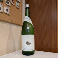 森嶋