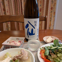 陸奥八仙のレビュー by_小野雄町