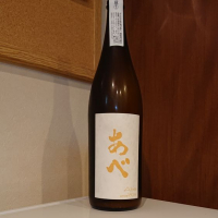 
            あべ_
            小野雄町さん