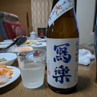 写楽（冩樂）のレビュー by_小野雄町