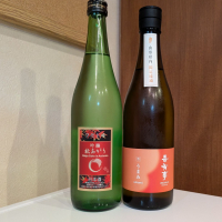 麓井（フモトヰ）のレビュー by_小野雄町