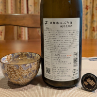 御前酒のレビュー by_小野雄町