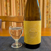 月山のレビュー by_小野雄町