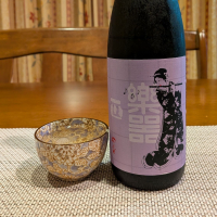 楽器正宗
