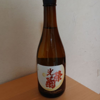 
            光栄菊_
            小野雄町さん
