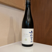 鳳凰美田