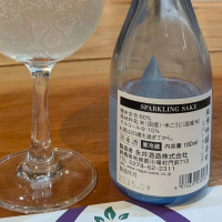 水芭蕉のレビュー by_小野雄町