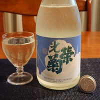 
            光栄菊_
            小野雄町さん