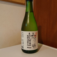 
            亀泉_
            小野雄町さん